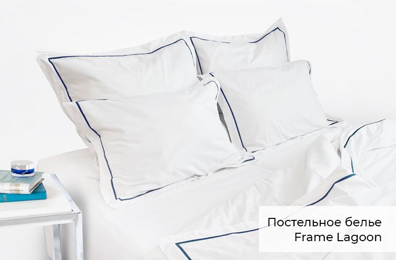 Заботимся о вашем сне