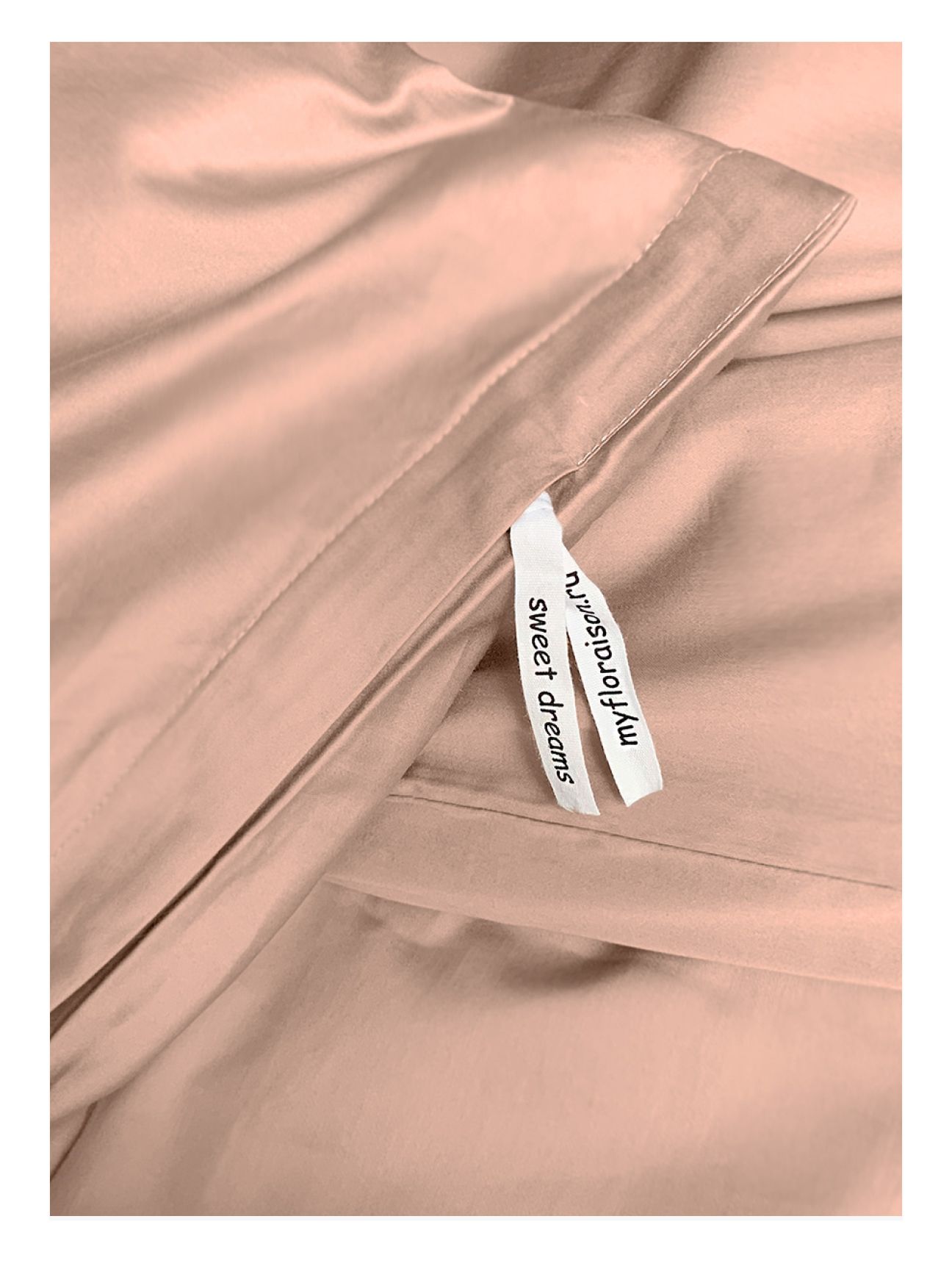 Семейный комплект Minimalism Satin Caramel