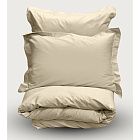 картинка Евро комплект Minimalism Satin Champaigne магазин Одежда+ являющийся официальным дистрибьютором в России 